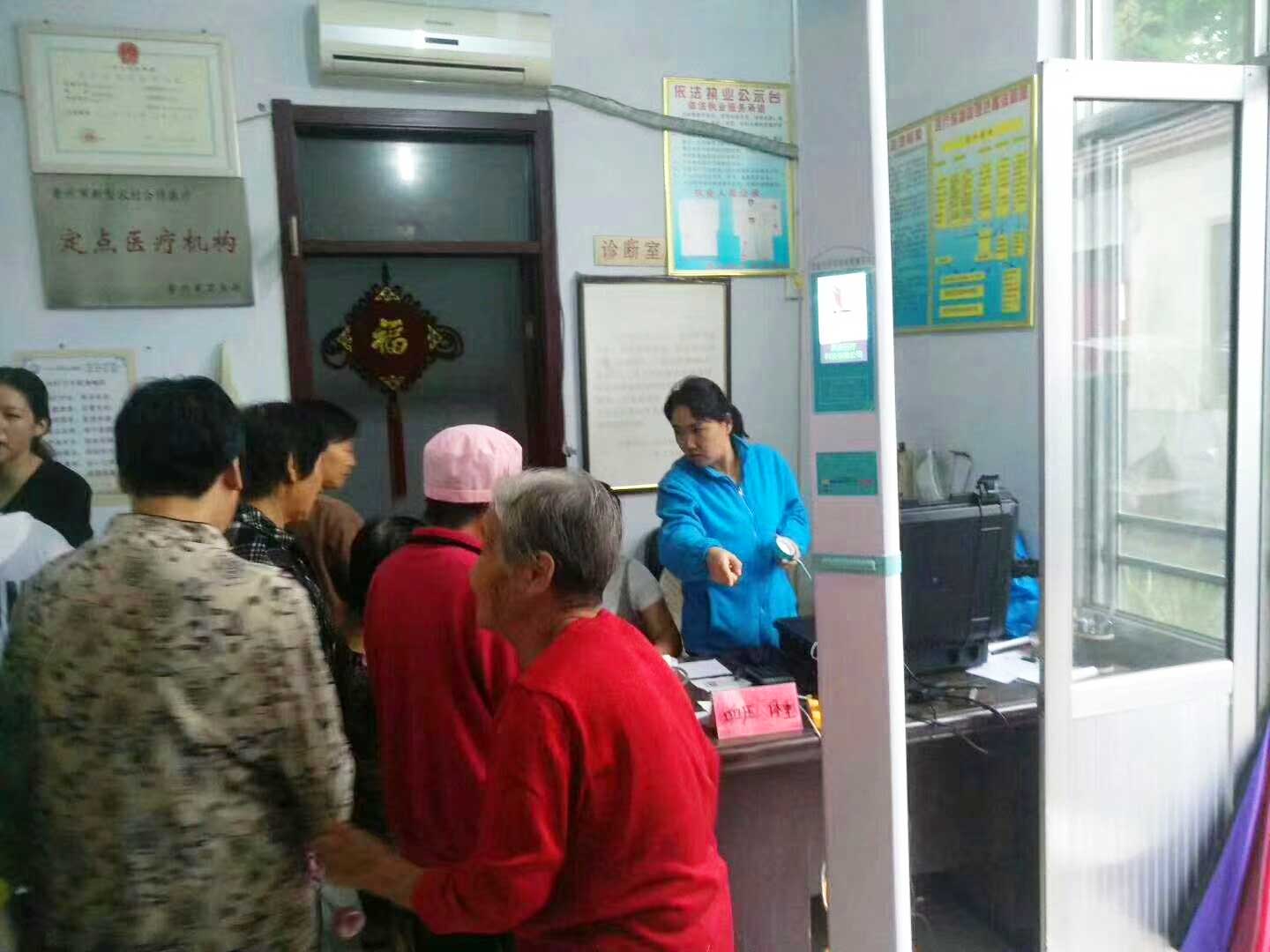 hahabet星辰大海科技