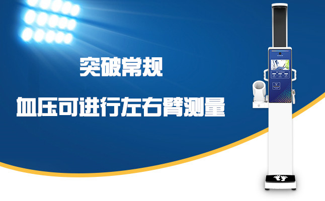 hahabet星辰大海科技
