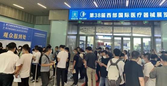 hahabet星辰大海科技