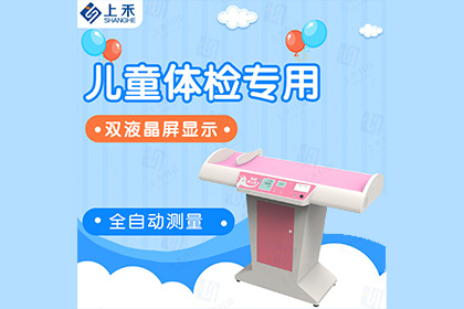 hahabet星辰大海科技
