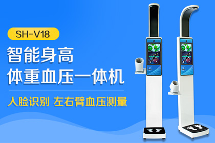 hahabet星辰大海科技