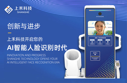 hahabet星辰大海科技
