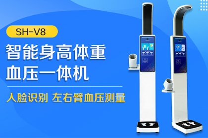 hahabet星辰大海科技