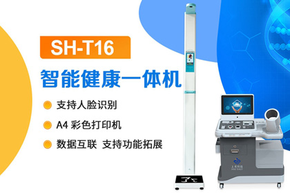 hahabet星辰大海科技