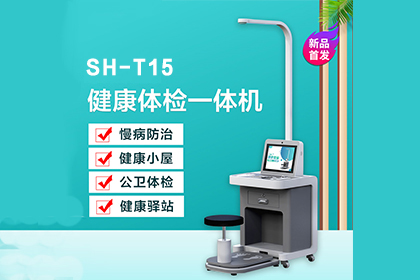 hahabet星辰大海科技