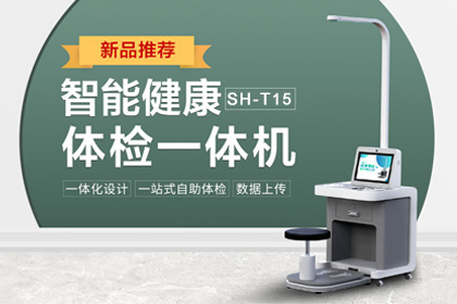 hahabet星辰大海科技