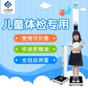 hahabet星辰大海科技