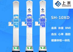 hahabet星辰大海科技