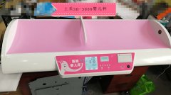 hahabet星辰大海科技