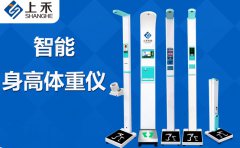 hahabet星辰大海科技