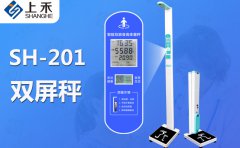 hahabet星辰大海科技