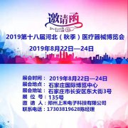 hahabet星辰大海科技