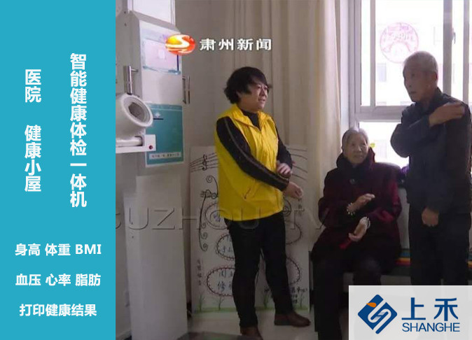 hahabet星辰大海科技