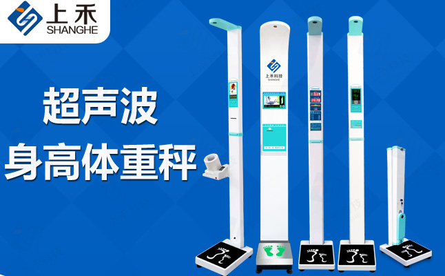 hahabet星辰大海科技