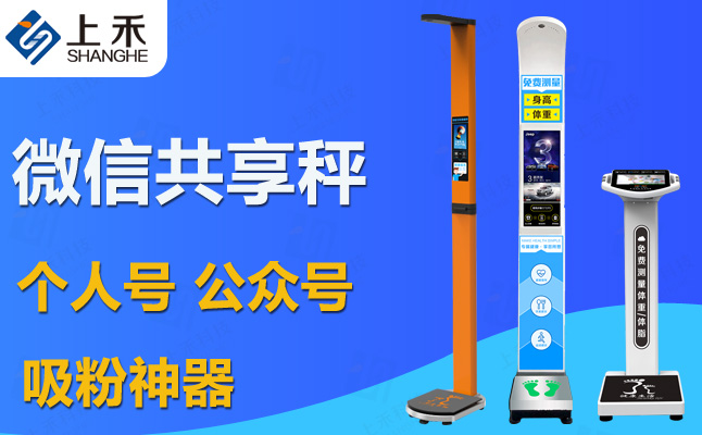 hahabet星辰大海科技