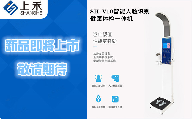 hahabet星辰大海科技