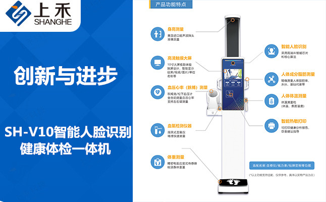 hahabet星辰大海科技