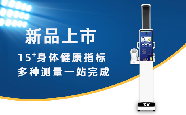 hahabet星辰大海科技