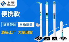 hahabet星辰大海科技