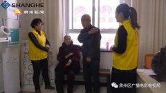 hahabet星辰大海科技