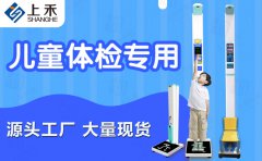hahabet星辰大海科技