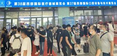 hahabet星辰大海科技