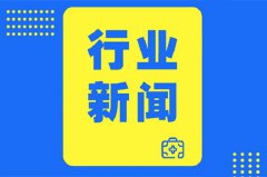 hahabet星辰大海科技