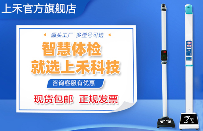hahabet星辰大海科技