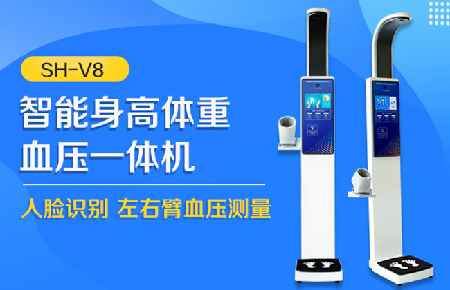 hahabet星辰大海科技