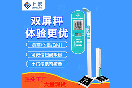 hahabet星辰大海科技