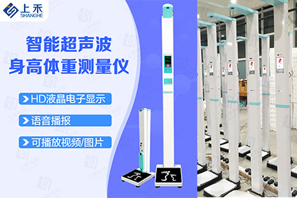 hahabet星辰大海科技