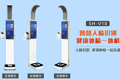hahabet星辰大海科技