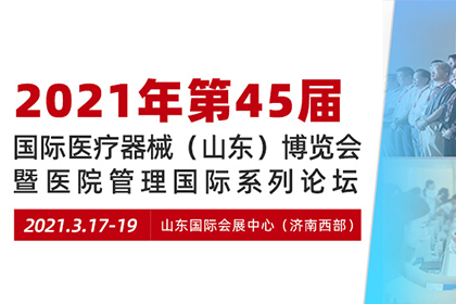 hahabet星辰大海科技