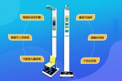 hahabet星辰大海科技
