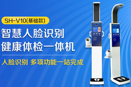 hahabet星辰大海科技
