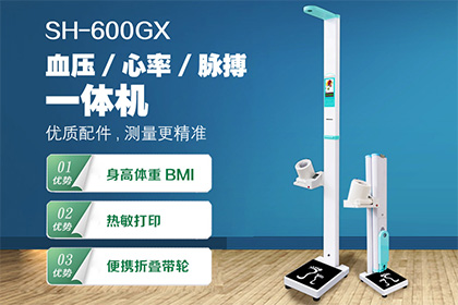 hahabet星辰大海科技