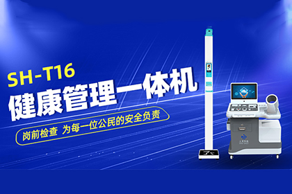 hahabet星辰大海科技