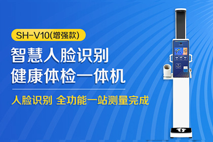 hahabet星辰大海科技
