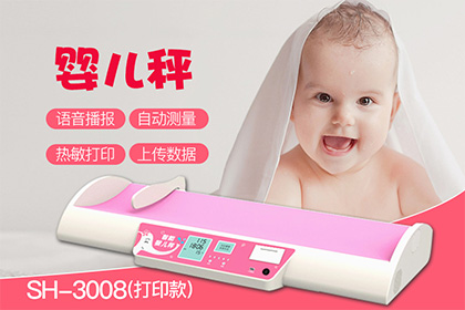 hahabet星辰大海科技