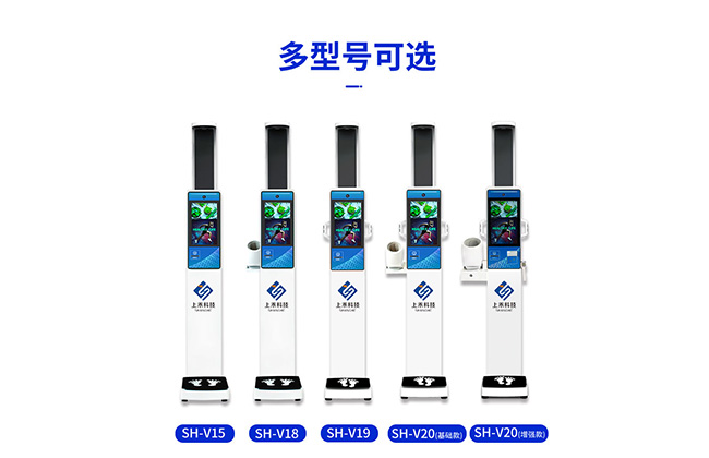 hahabet星辰大海科技