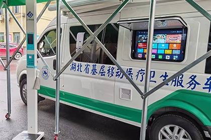 hahabet星辰大海科技