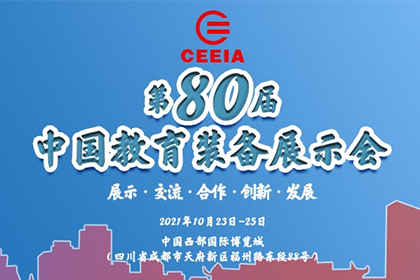 hahabet星辰大海科技