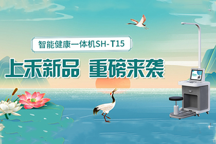 hahabet星辰大海科技