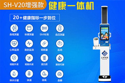 hahabet星辰大海科技