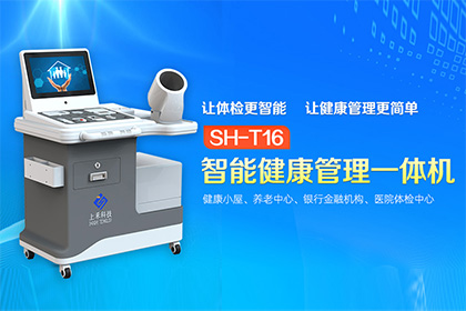 hahabet星辰大海科技