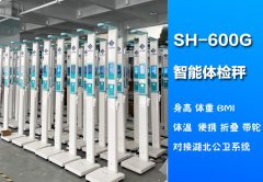 hahabet星辰大海科技
