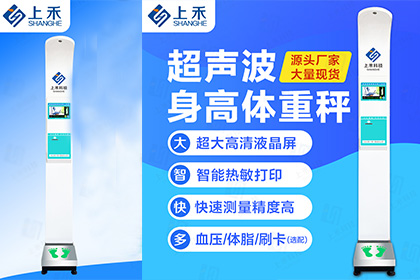 hahabet星辰大海科技