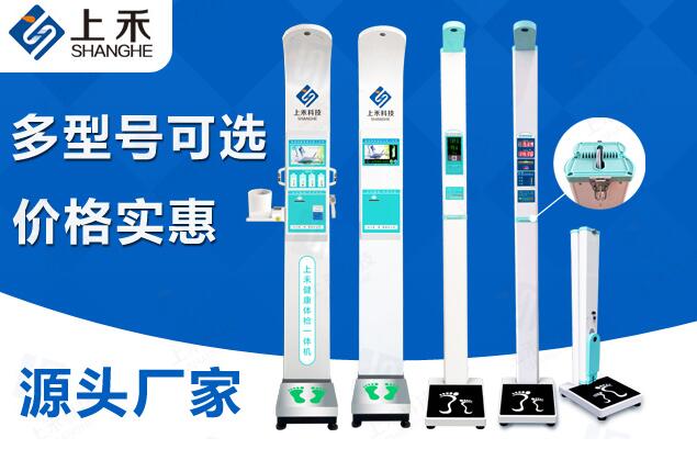 hahabet星辰大海科技